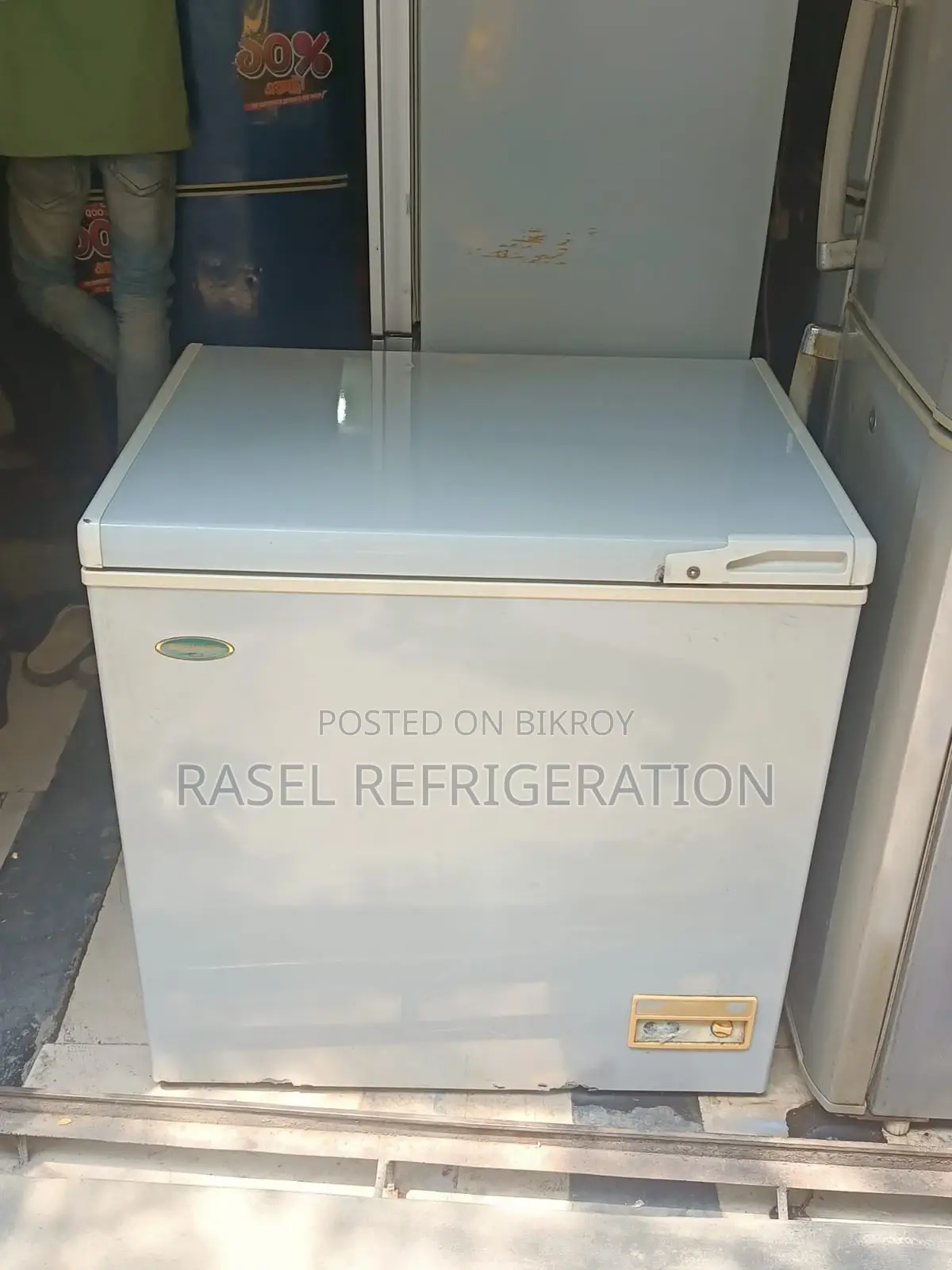 সব কিছু ওরজিনাল 205 liter ডিপ ফিরিজ বিক্রি করা হবে