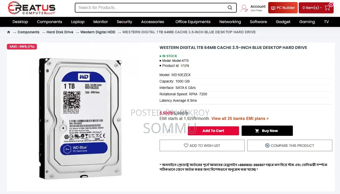 Wd Blue 1tb 7200rpm