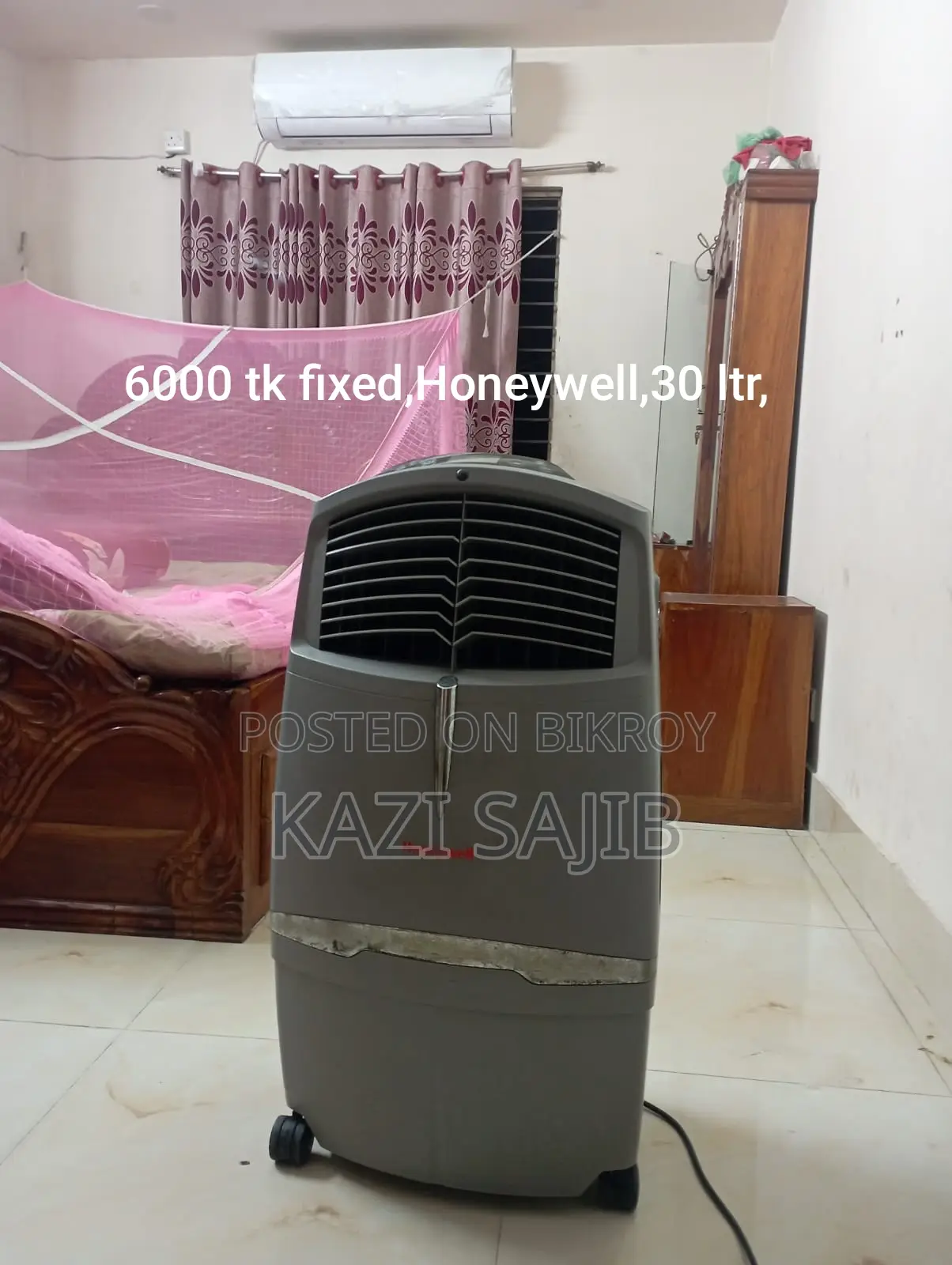 Honey Well Air Cooler