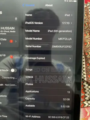 Apple . (Used)
