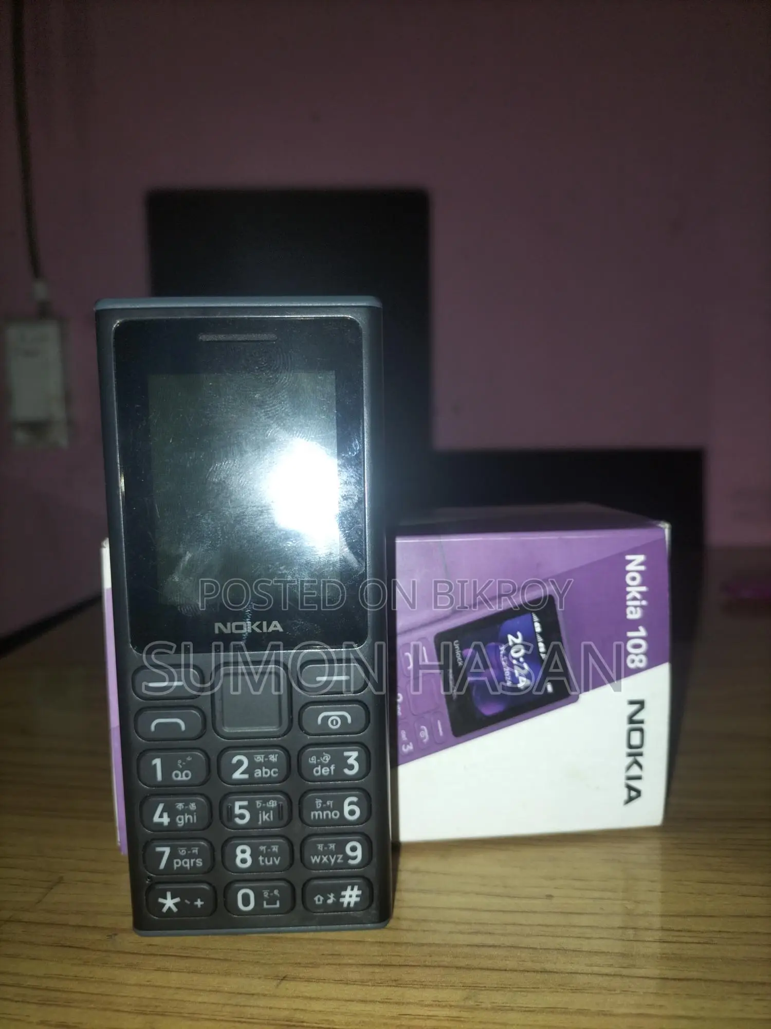 Nokia 108 একদম নতুন ফোন (Used)