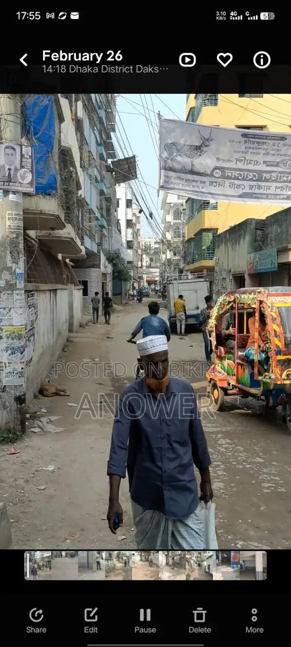 উত্তর সাথে ১০৫০ স্কয়ার ফিট + কার পার্কিং সহ ১টি ফ্ল্যাট বিক্রি করা হবে।