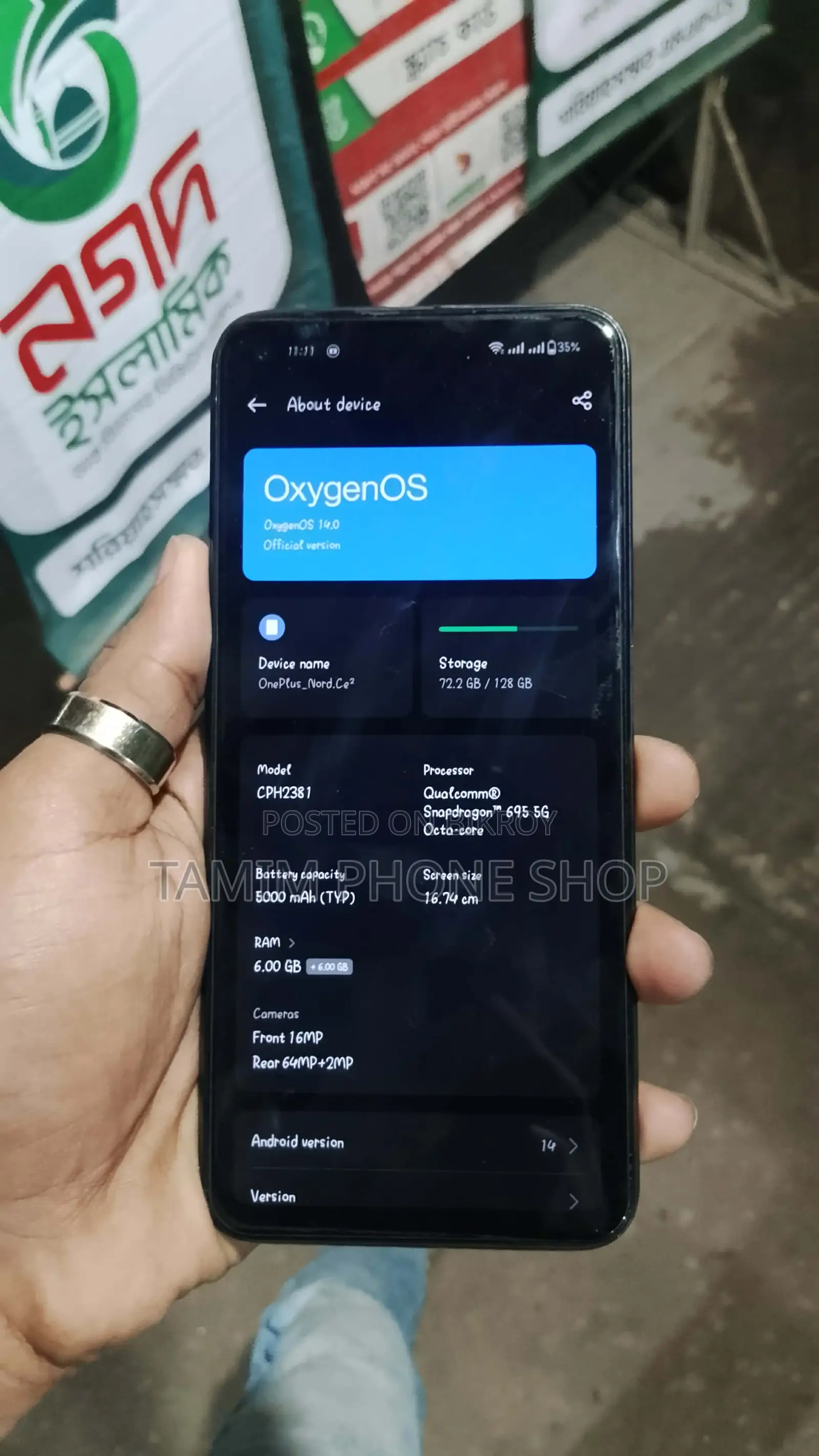 OnePlus Nord 2 5G (Used)