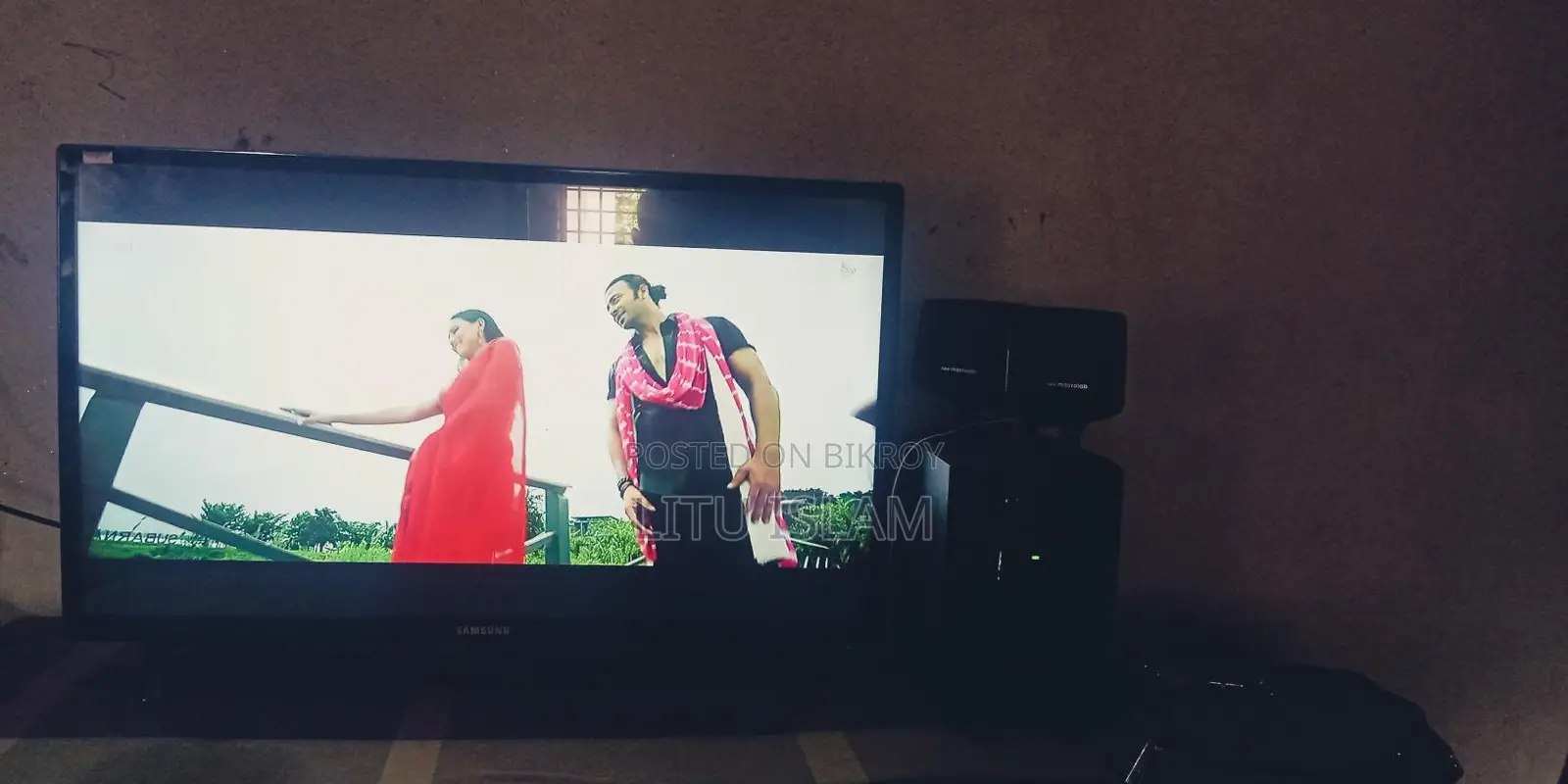 TV for Sale