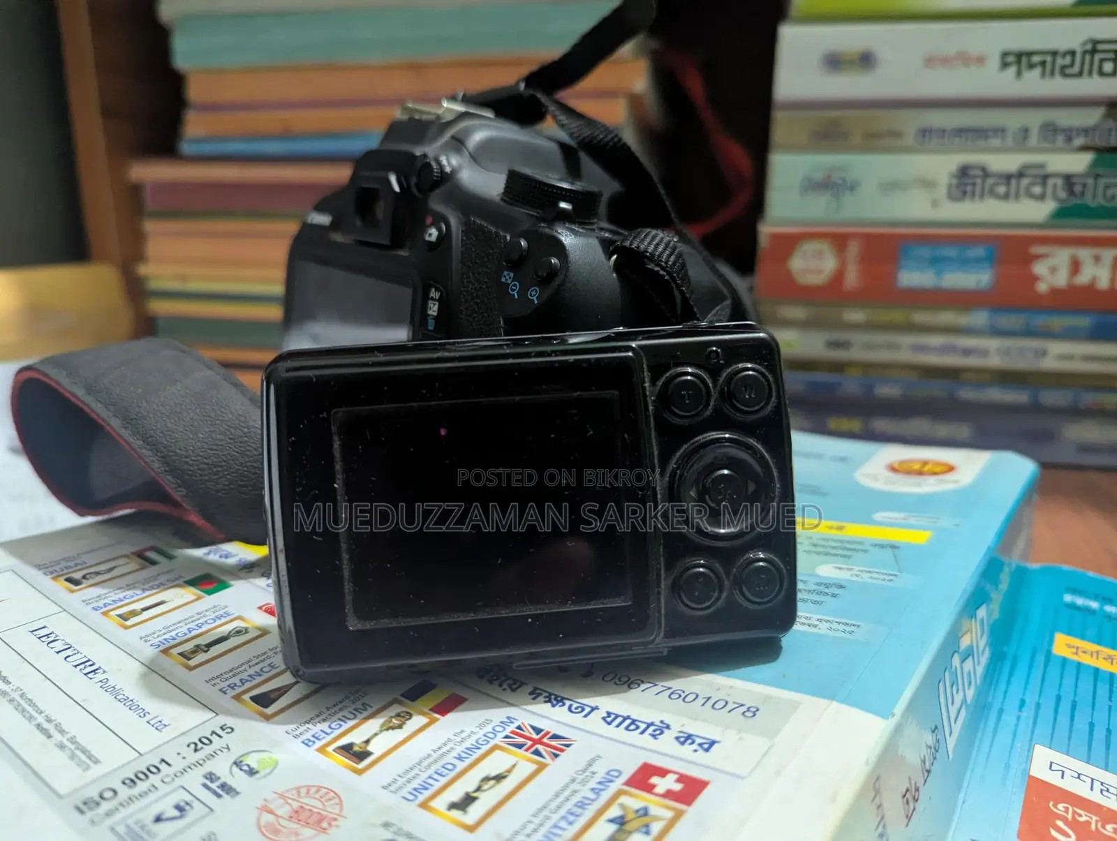 Digital Camera 16 Mega Pixel