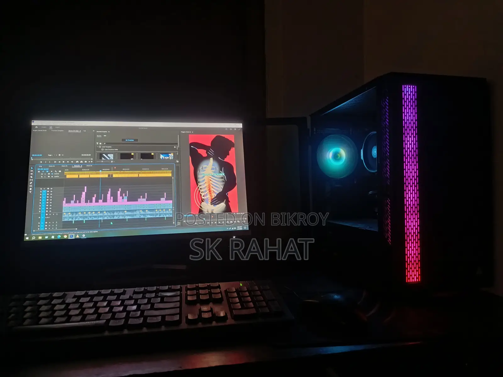 ডেস্কটপ বিক্রয় হবে