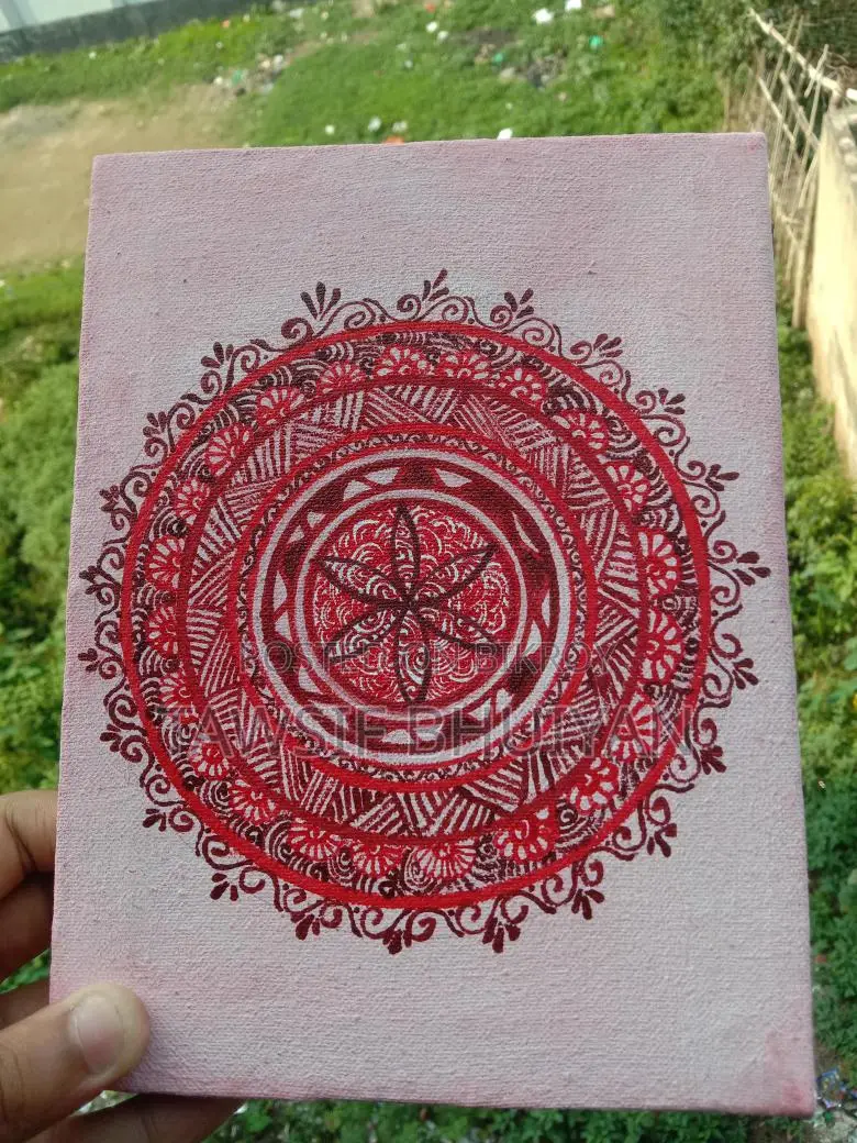 চিত্র