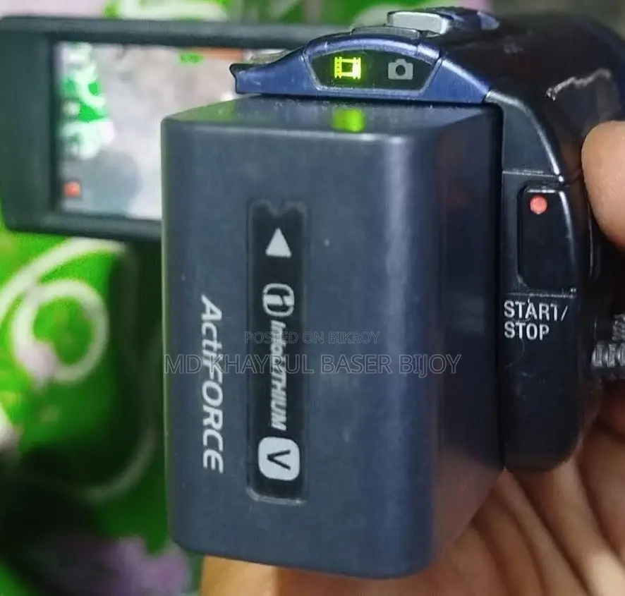 Sony Handycam digital camcorder
