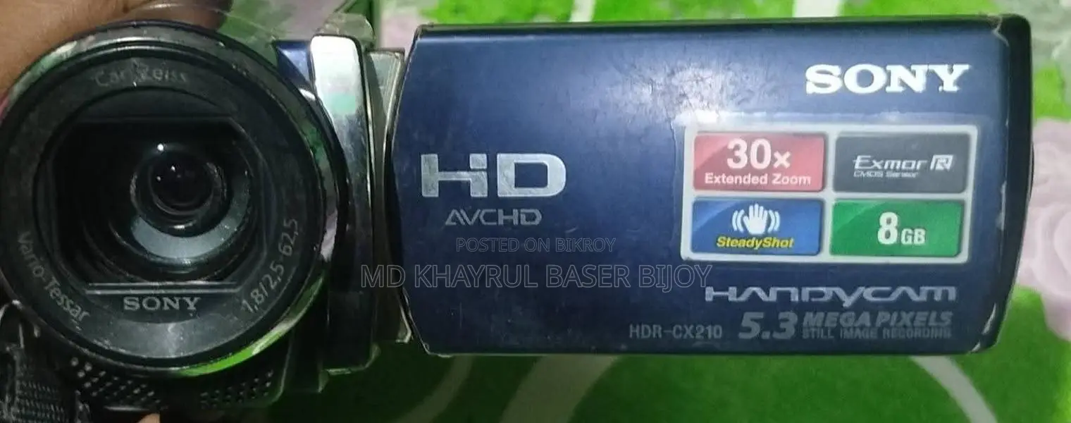 Sony Handycam digital camcorder