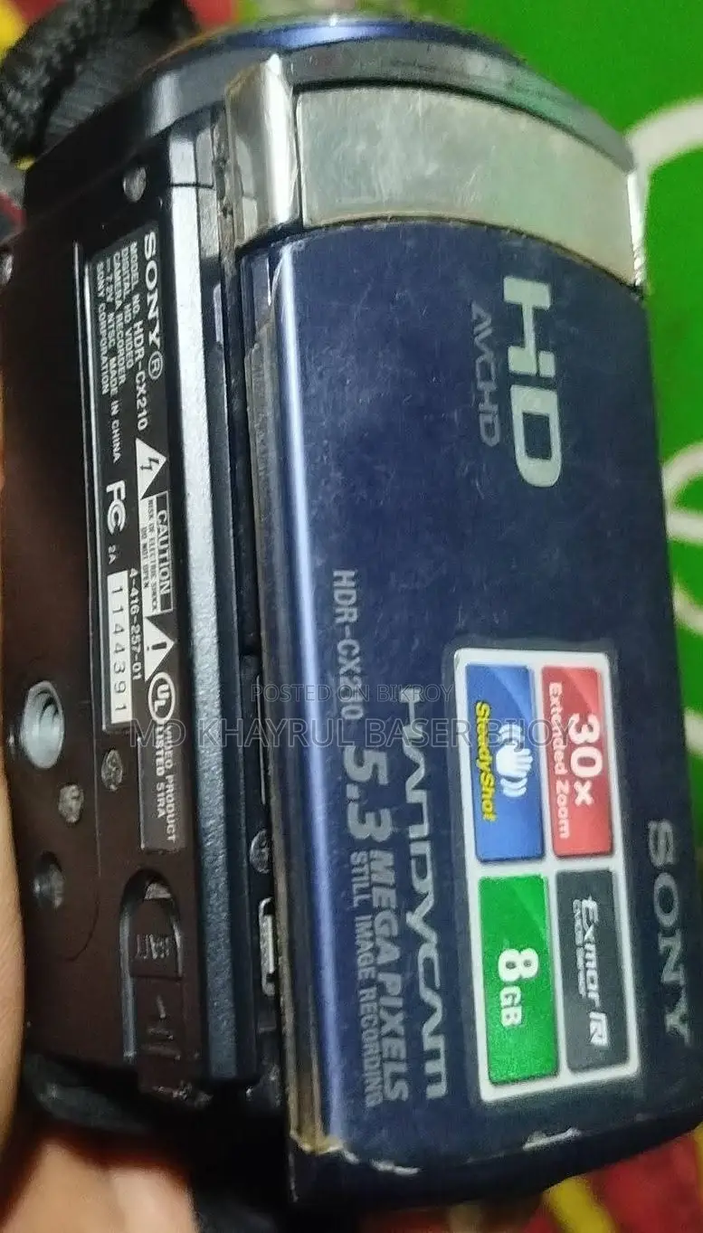Sony Handycam digital camcorder