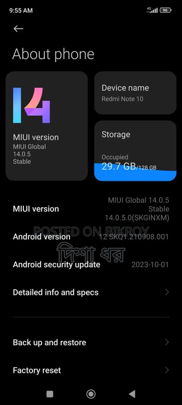Xiaomi Redmi Note 10 6/128 (Used)