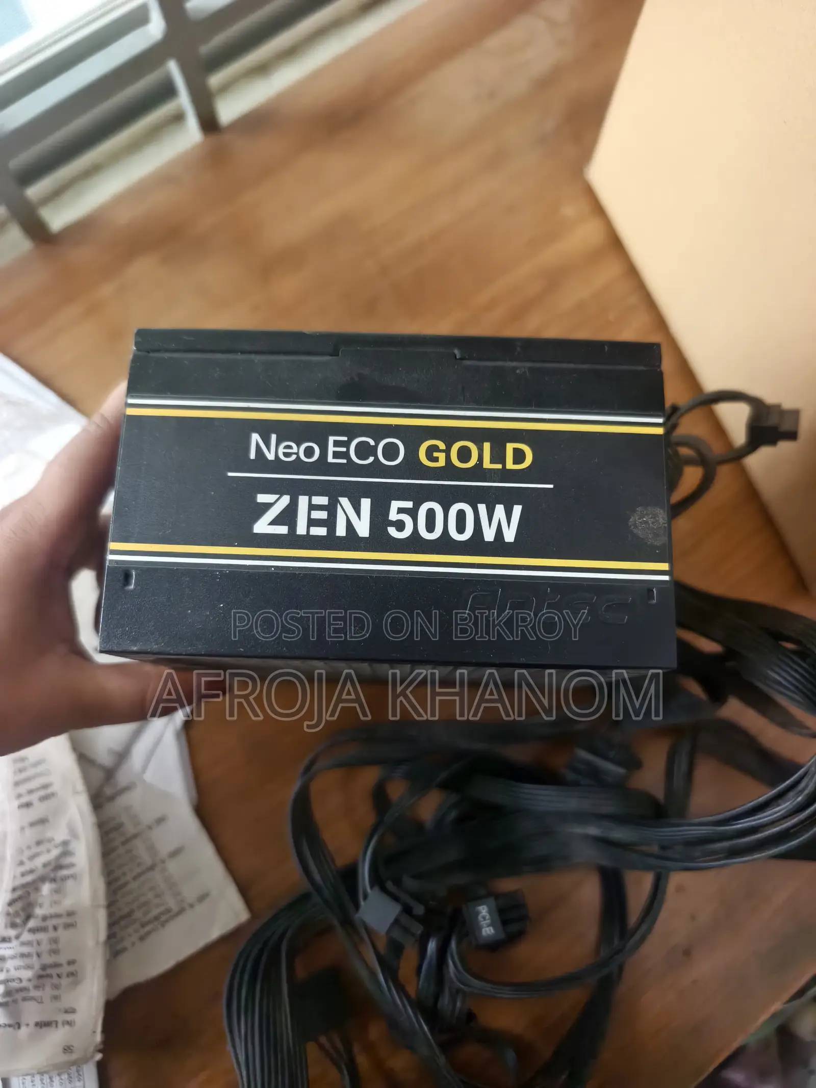 Antec Neo Eco Gold Zen 500 Watt Power Supply