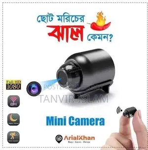 Mini 1080p Camera