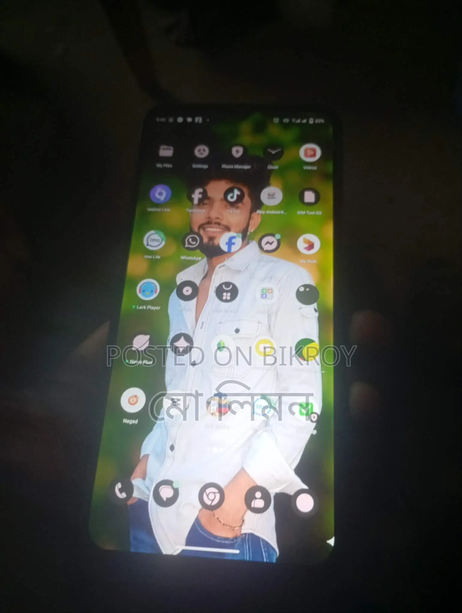 Realme C31 ৪জিবি ৬৪জিবি (Used)