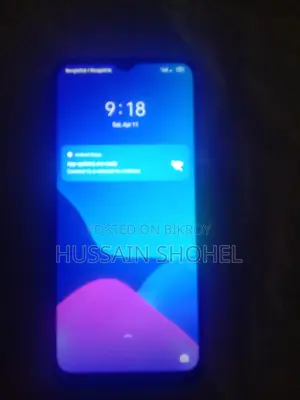Realme C12 (Used)