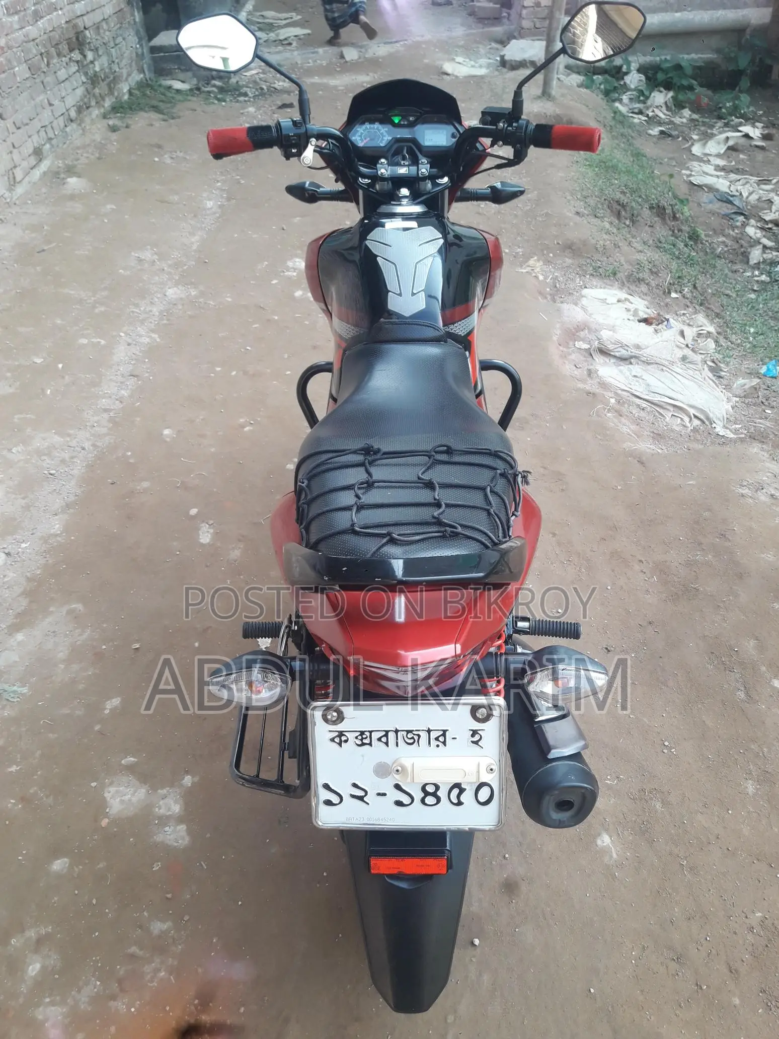 Honda Livo . 2023