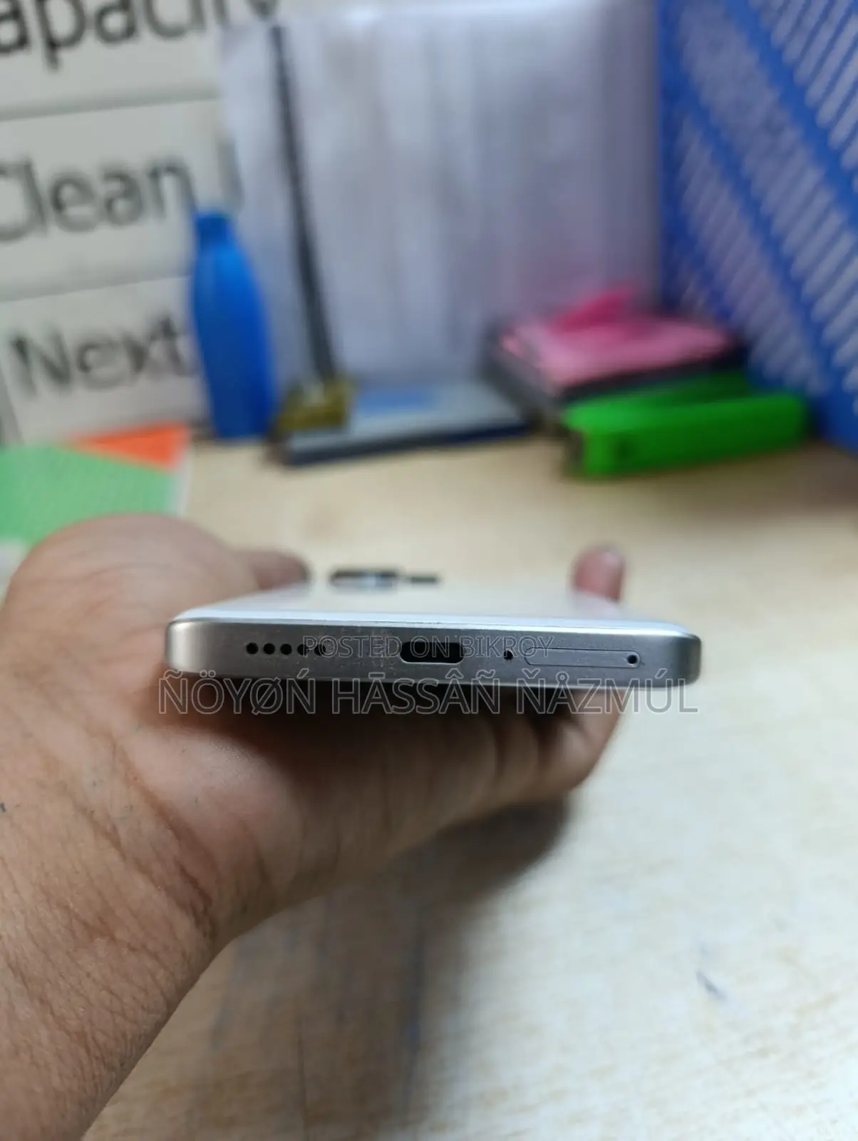 Xiaomi Redmi Note 13 Pro Plus ফ্রেশ কন্ডিশন। (ব্যবহৃত)