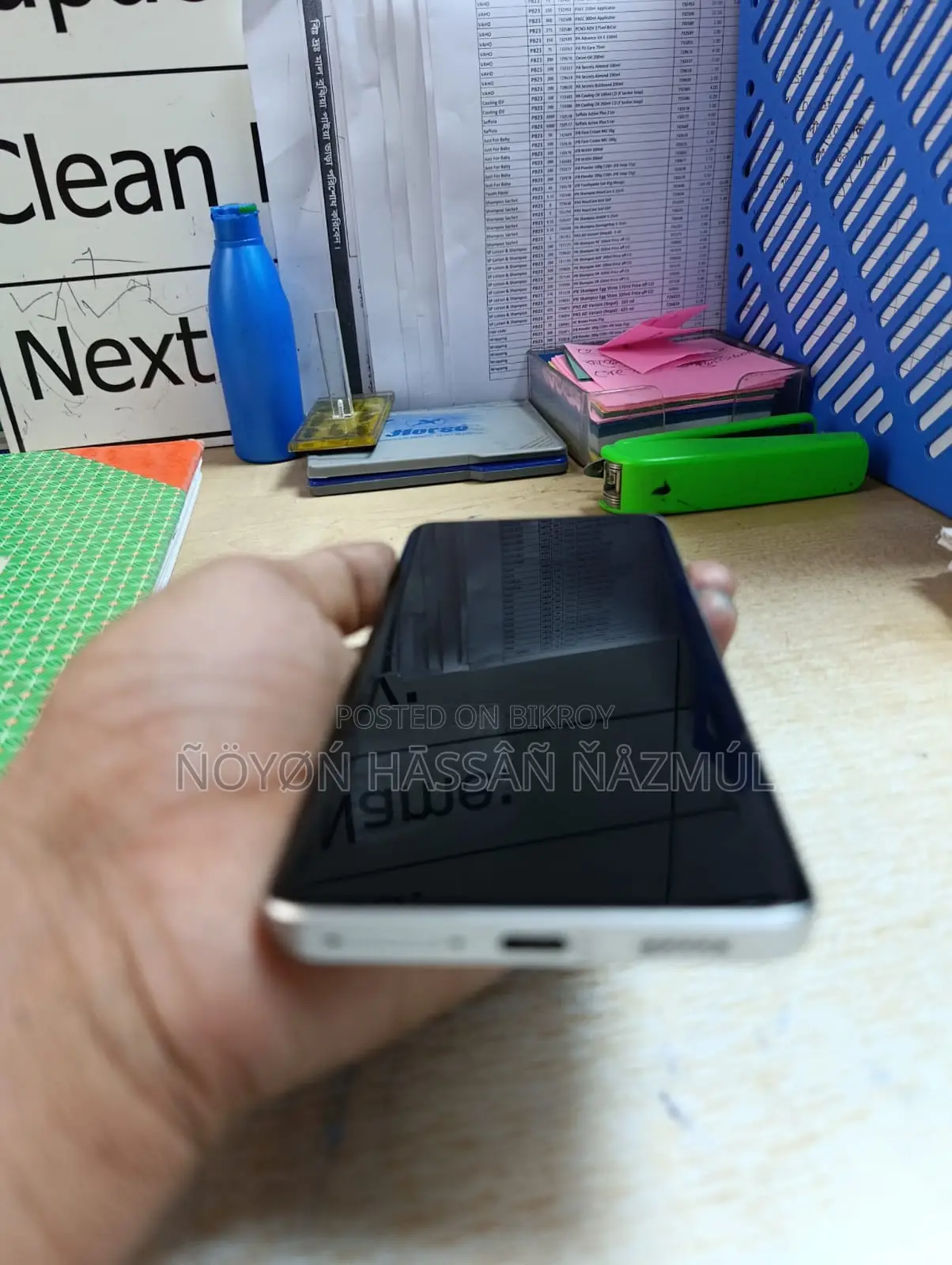 Xiaomi Redmi Note 13 Pro Plus ফ্রেশ কন্ডিশন। (ব্যবহৃত)