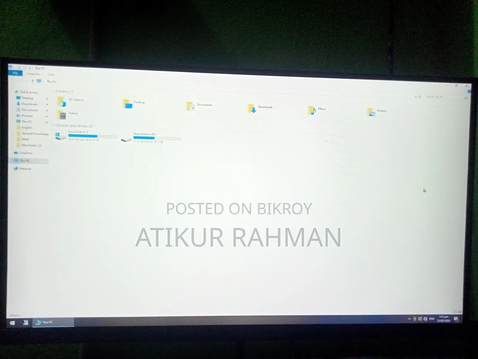 ডেস্কটপ কম্পিউটার বিক্রি হবে