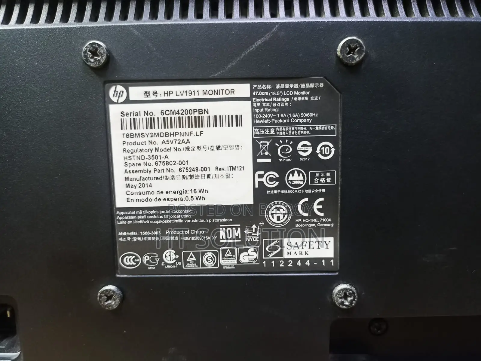 Buy HP 19" Monitor on Special Offer! Limited Time Only! Buy Today.