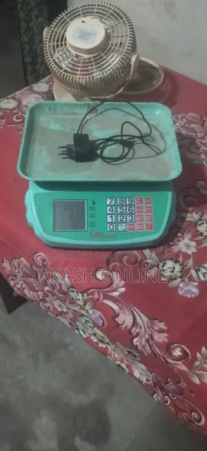 Weight Machine LG