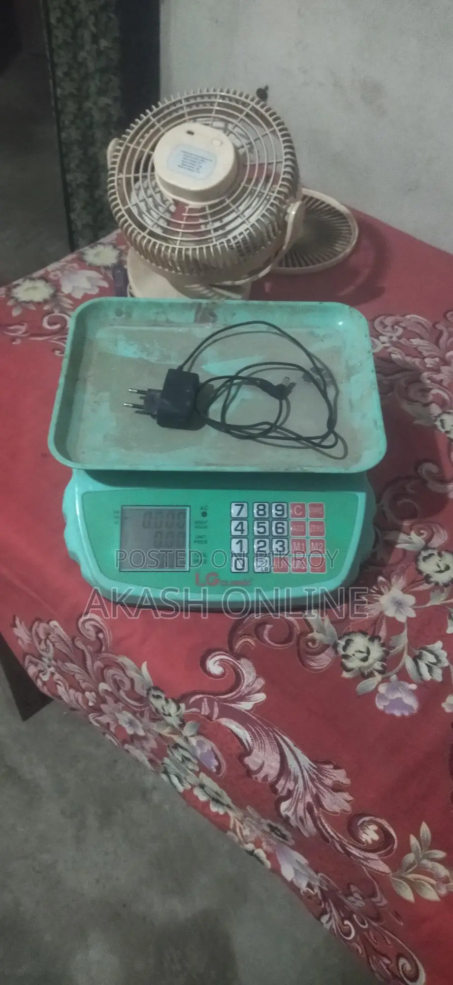 Weight Machine LG