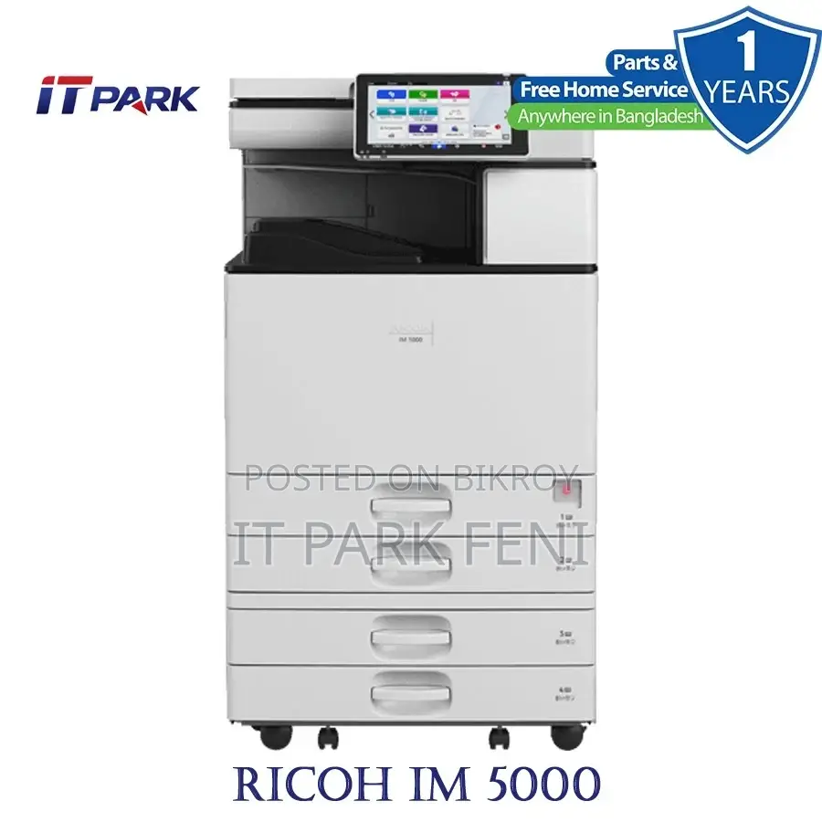 Ricoh IM 5000 ব্ল্যাক অ্যান্ড হোয়াইট মাল্টিফাংশন ফটোকপিয়ার