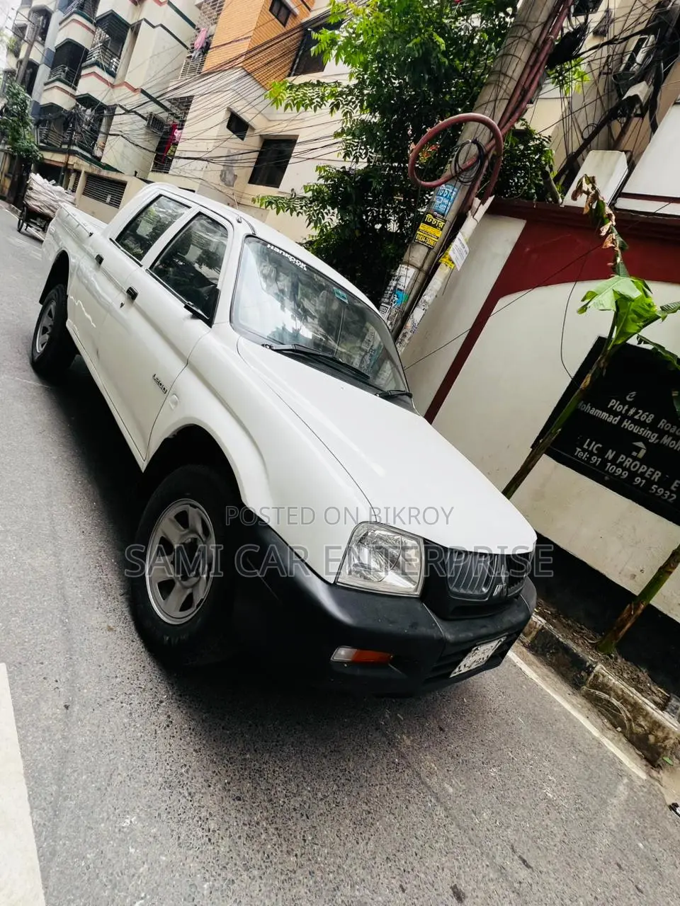 মিতসুবিশি এল২০০ অল পাওয়ার গিয়ার ম্যানুয়াল ২০০৫