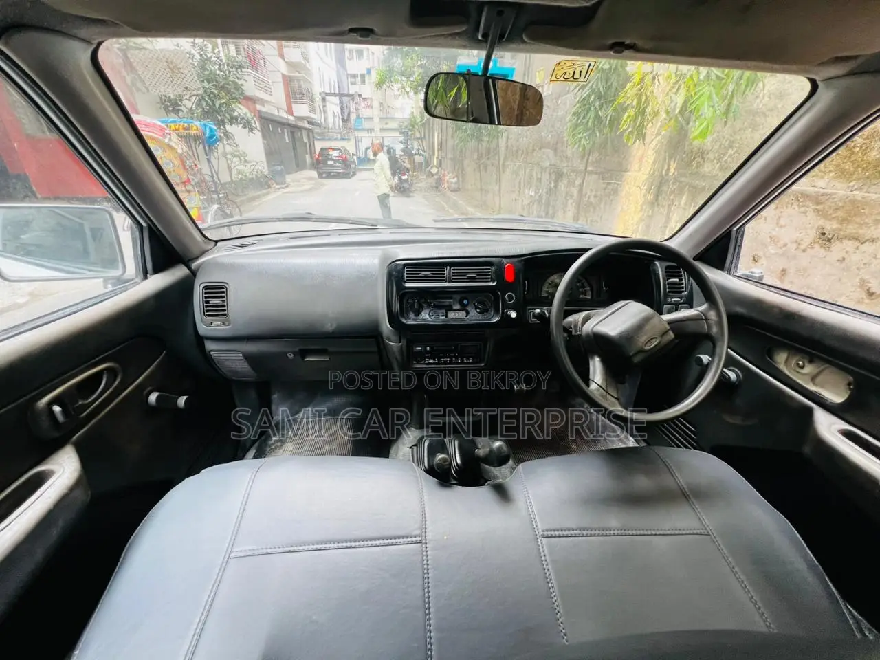 মিতসুবিশি এল২০০ অল পাওয়ার গিয়ার ম্যানুয়াল ২০০৫