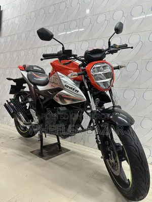 সুজুকি জিক্সার এফআই এবিএস ২০২৪ কমলা