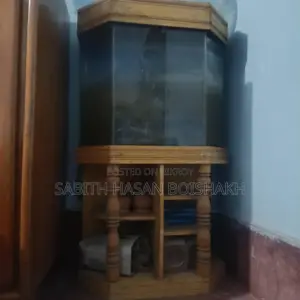 একুরিয়াম