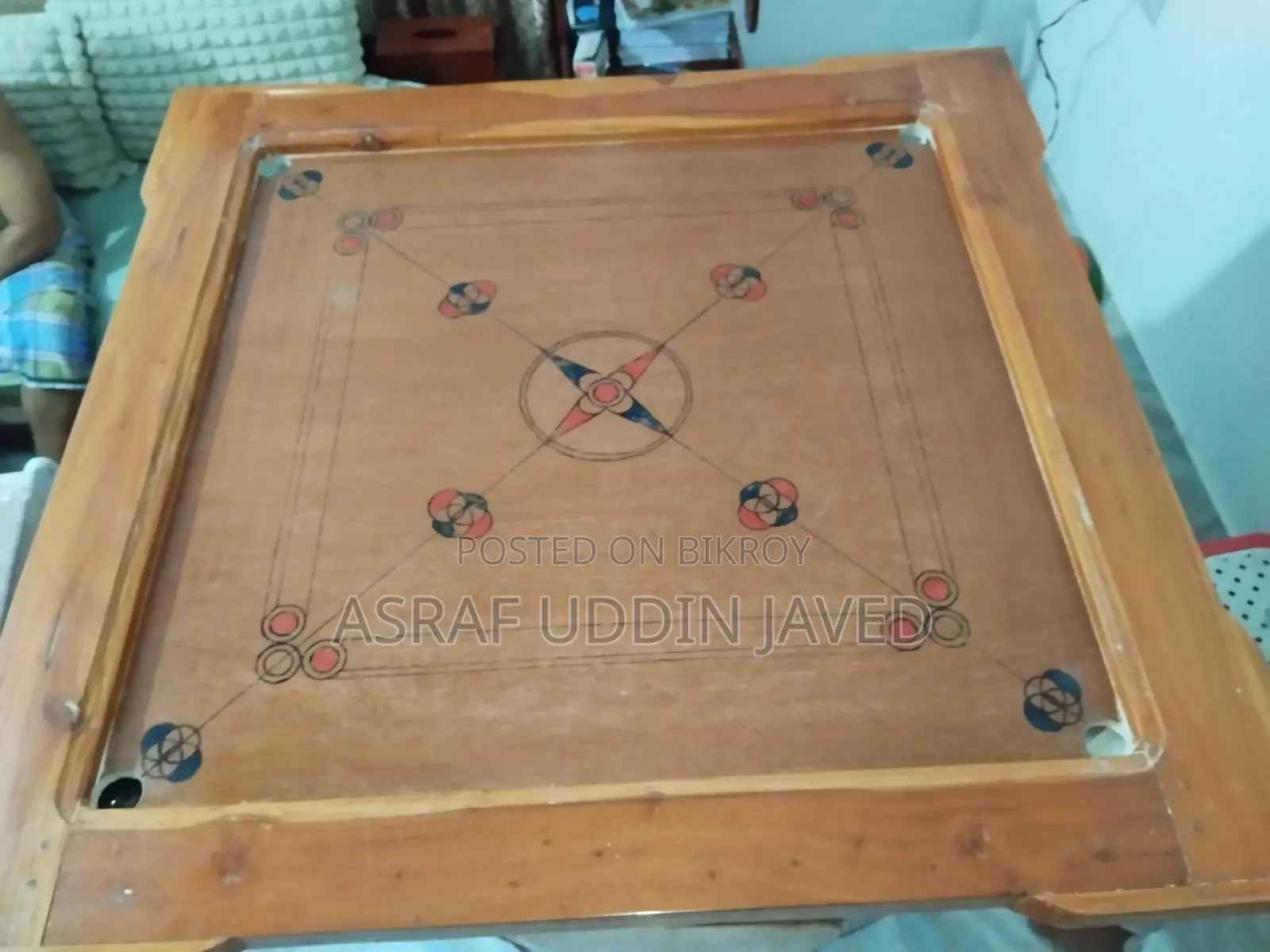 কেরাম বোর্ড বিক্রি করা হবে।