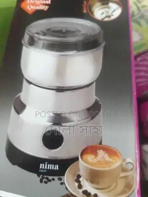 Blender juice coffee maker