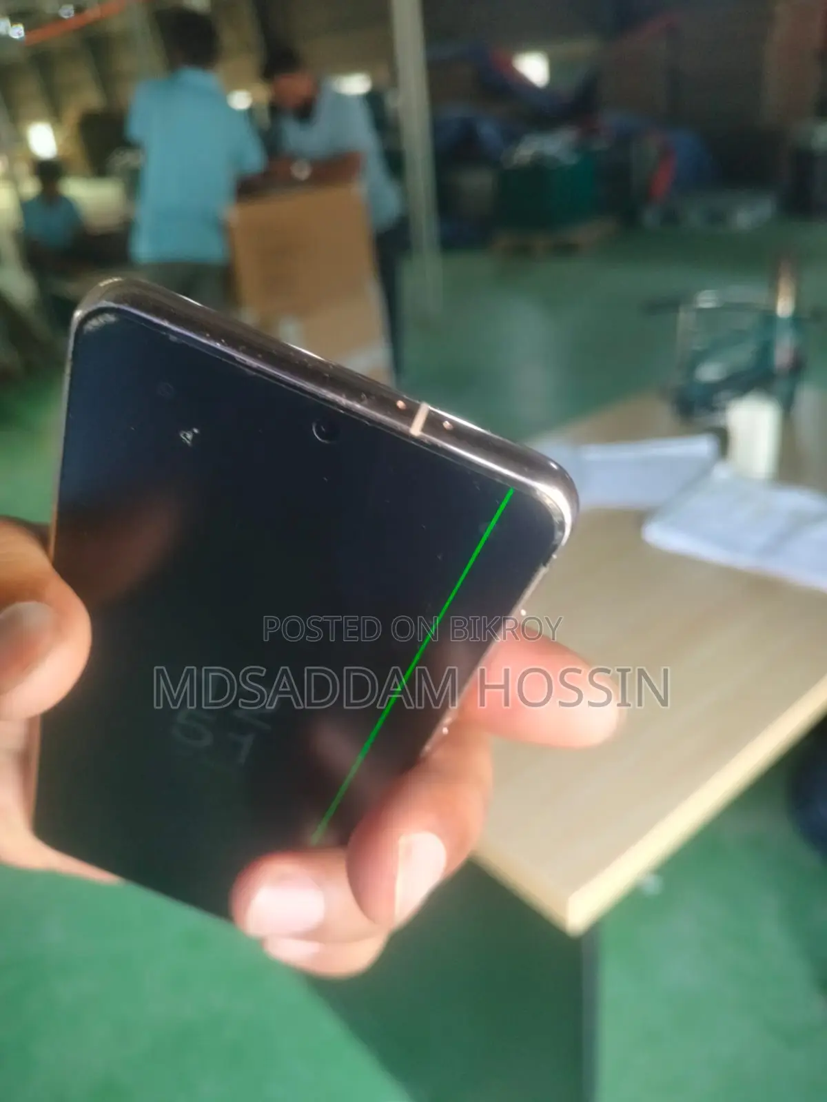Samsung Galaxy S21 ` (Used)