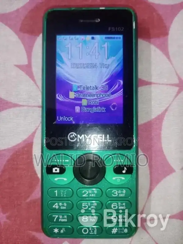 5 Star (Used)