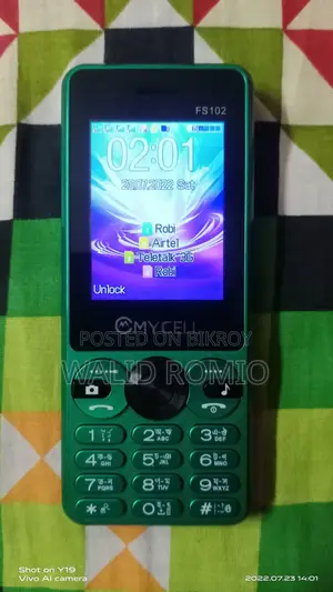 5 Star (Used)