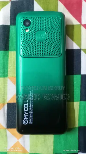 5 Star (Used)