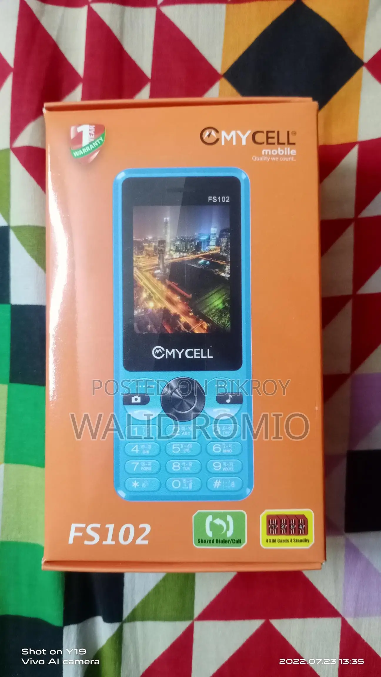5 Star (Used)