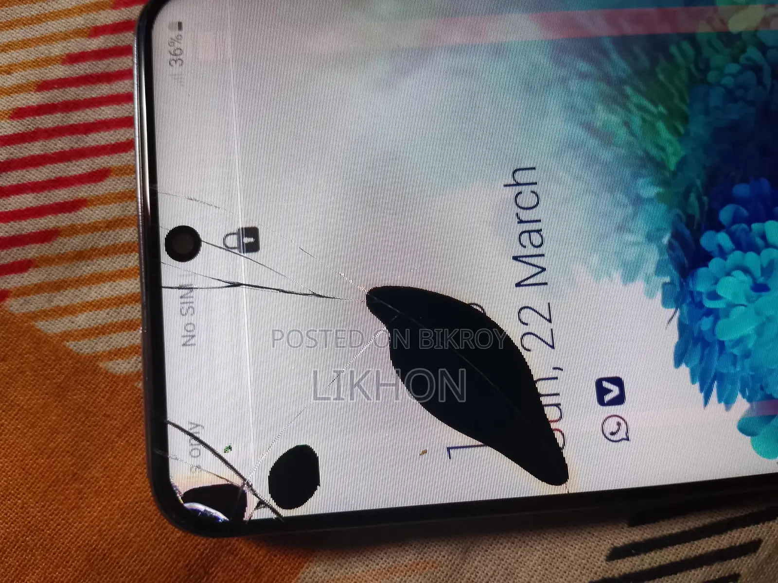 Samsung Galaxy S20 12/128 (Used)