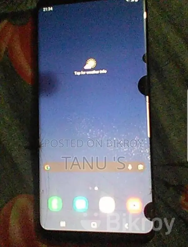 Samsung Galaxy S8 Plus (Used)