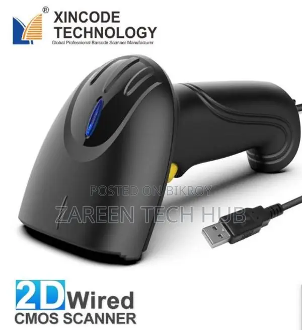 GTCODESTAR X-760H 2D হ্যান্ডহেল্ড বারকোড স্ক্যানার