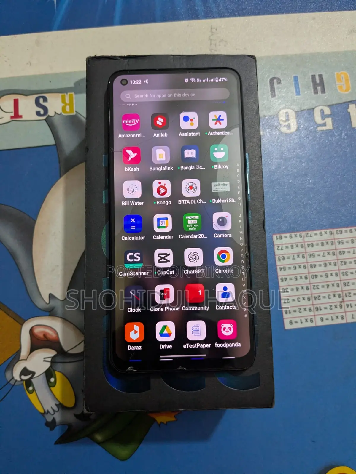 OnePlus (Used)