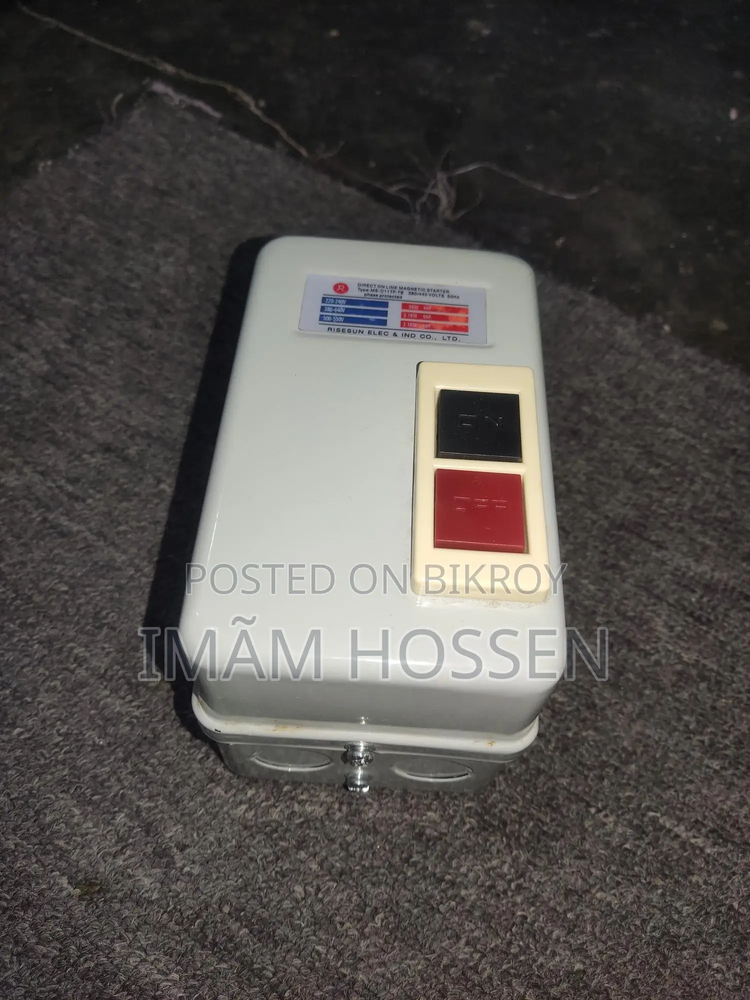 Risesun Direct on Line Magnetic Starter (phase Protected)