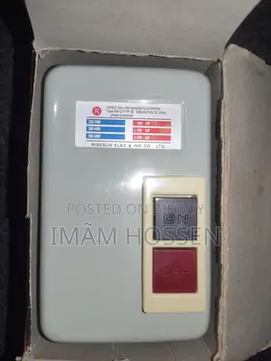 Risesun Direct on Line Magnetic Starter (phase Protected)