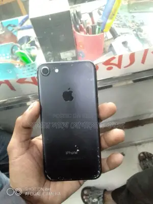 Apple iPhone 7 128gb (Used)