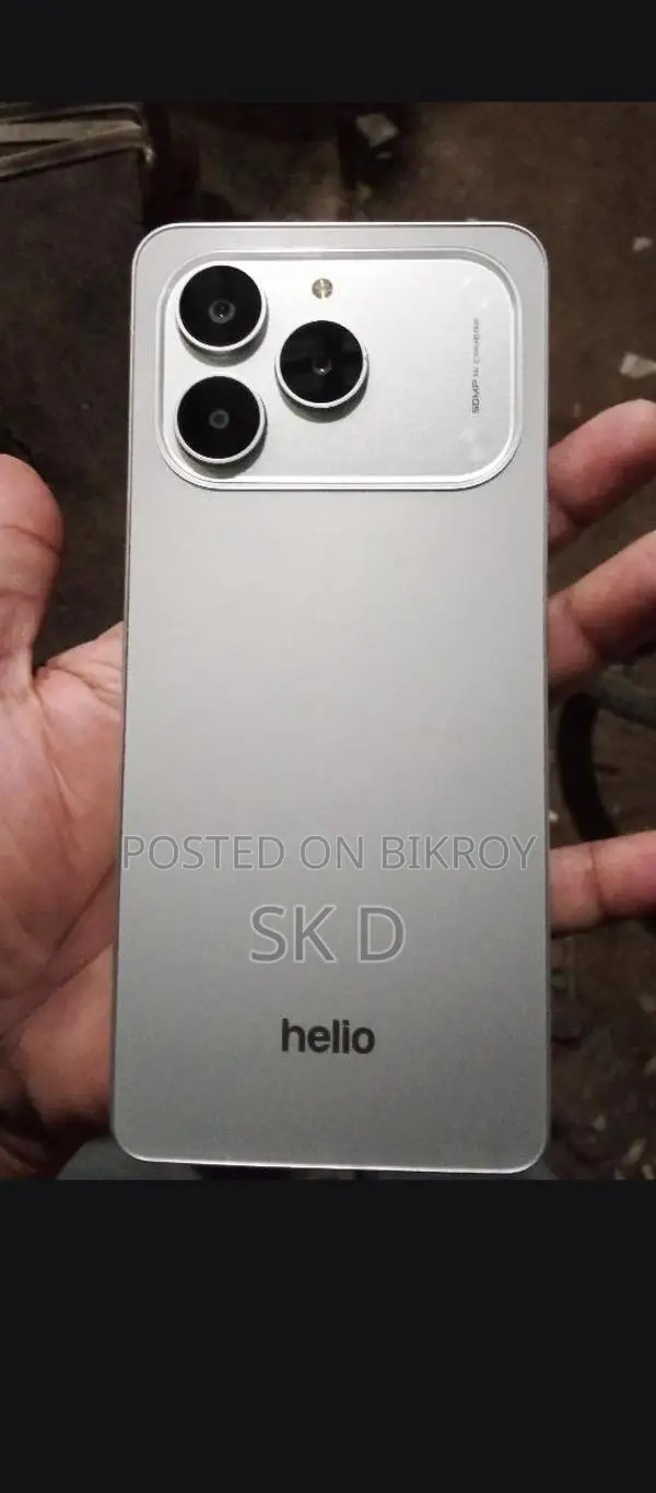 Helio 55 (Used)