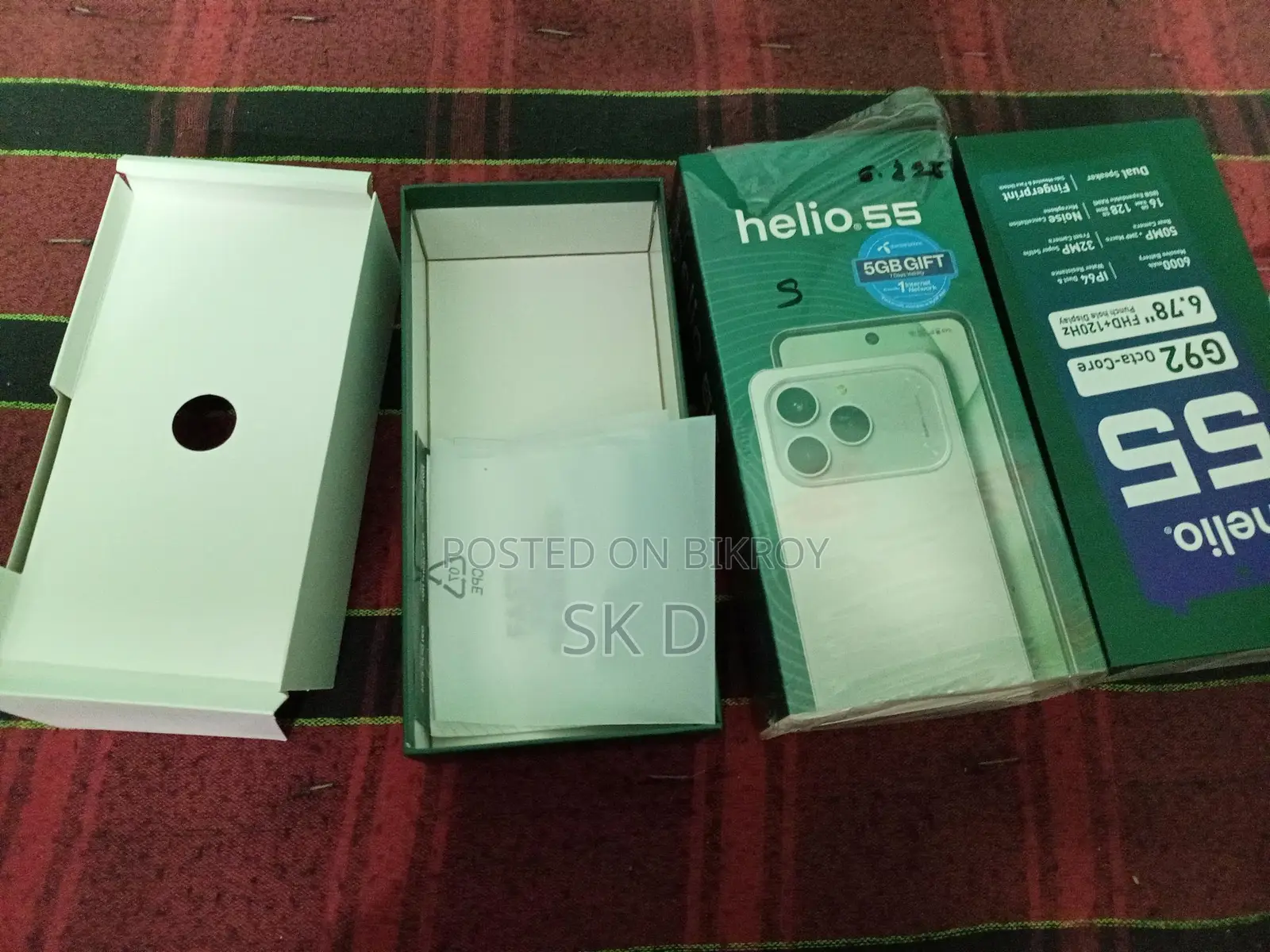 Helio 55 (Used)