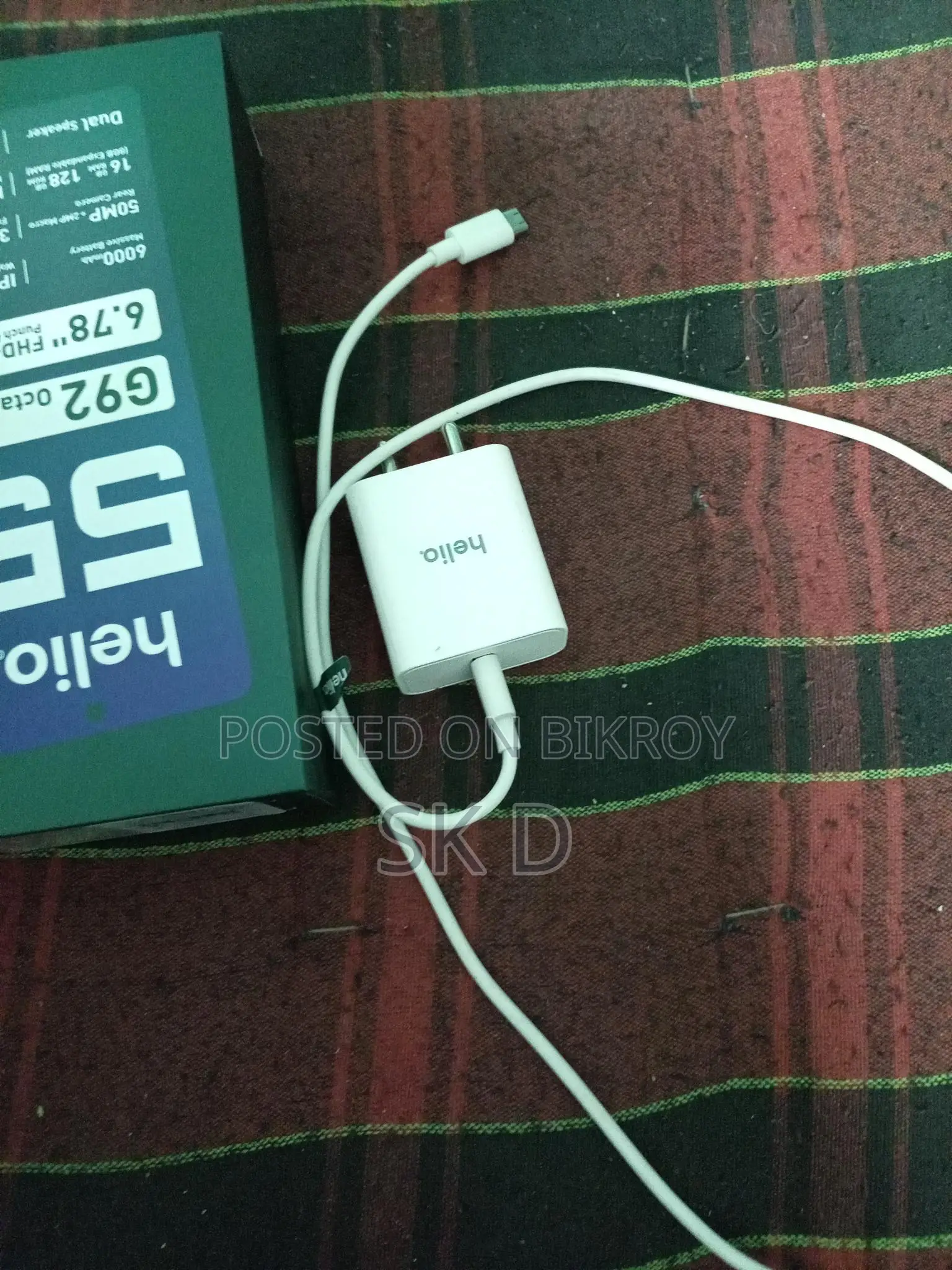 Helio 55 (Used)