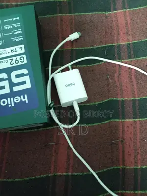 Helio 55 (Used)