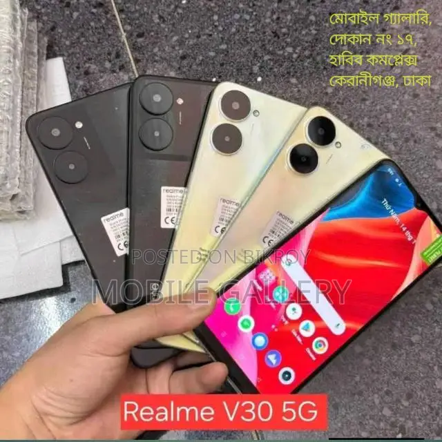 Realme V30 8+256 full box (Brand New)